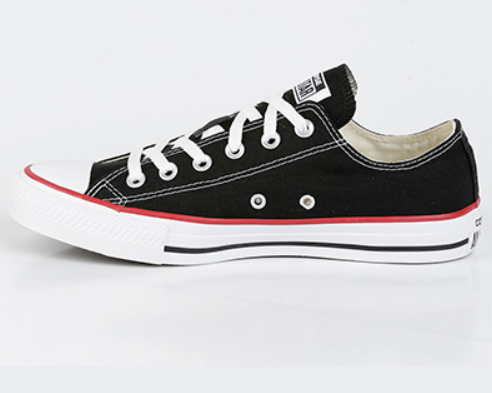 Tênis Converse All Star